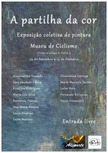 Utställning med målningar på Museu do Ciclismo i Caldas da Rainha